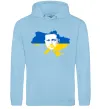 Жіноча толстовка (худі) Зеленський Володимир Блакитний фото