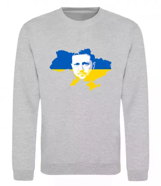 Світшот Зеленський Володимир Сірий меланж фото