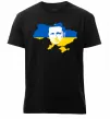 Чоловіча преміум футболка Зеленський Володимир Чорний фото