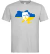 Мужская футболка Зеленський Володимир Серый фото