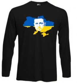 Лонгслів Зеленський Володимир