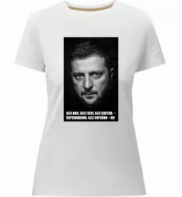 Женская премиум футболка