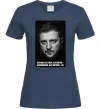 Жіноча футболка Без світла переживемо, без України - ні Темно-синій Жіноча футболка Без світла переживемо, без України - ні Темно-синій фото