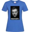 Жіноча футболка Без світла переживемо, без України - ні Яскраво-синій Жіноча футболка Без світла переживемо, без України - ні Яскраво-синій фото