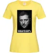 Жіноча футболка Без світла переживемо, без України - ні Лимонний Жіноча футболка Без світла переживемо, без України - ні Лимонний фото