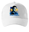 Кепка Президент незламності Белый фото