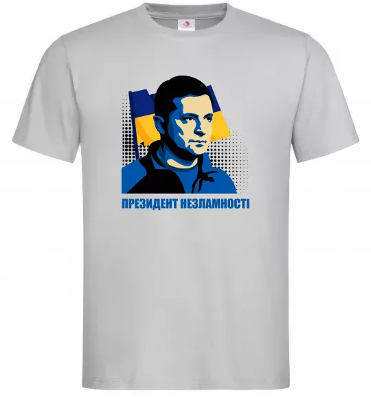 Мужская футболка Президент незламності Серый фото