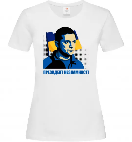 Женская футболка Президент незламності Белый фото