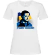 Женская футболка Президент незламності Белый фото