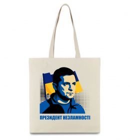 Эко-сумка Президент незламності