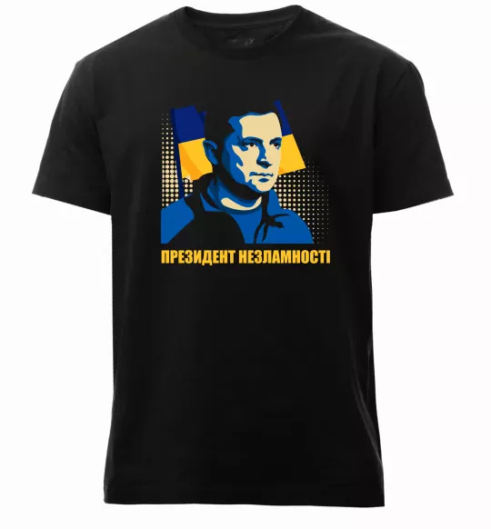 Мужская премиум футболка Президент незламності Черный фото