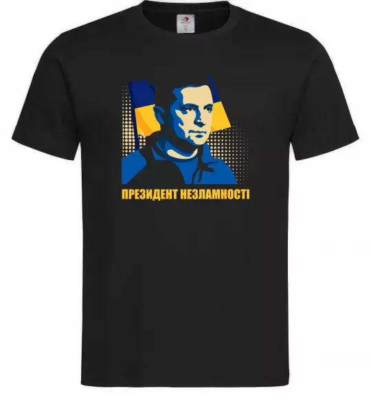 Мужская футболка Президент незламності Черный фото