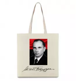 Еко-сумка Еко-сумка