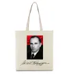 Эко-сумка Степан Бандера Бежевый Эко-сумка Степан Бандера Бежевый фото