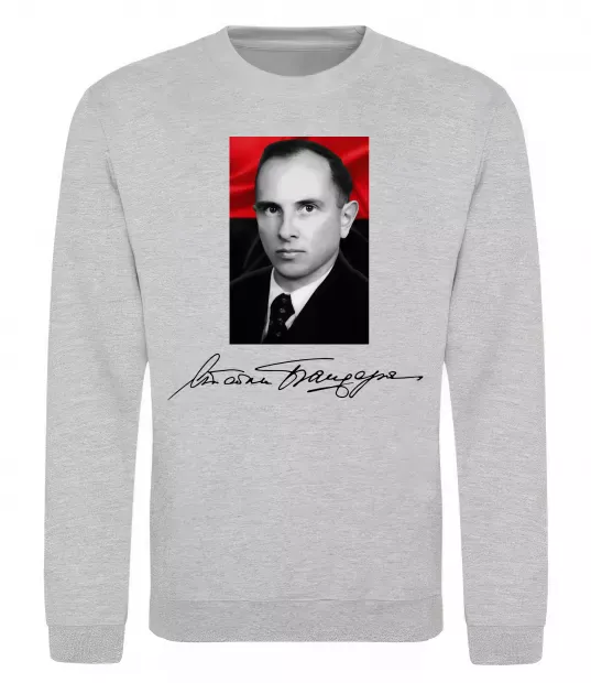 Світшот Степан Бандера Сірий меланж фото