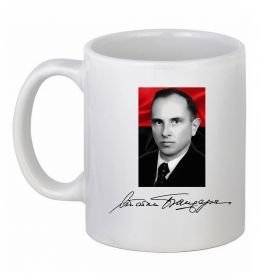 Чашка керамическая Степан Бандера