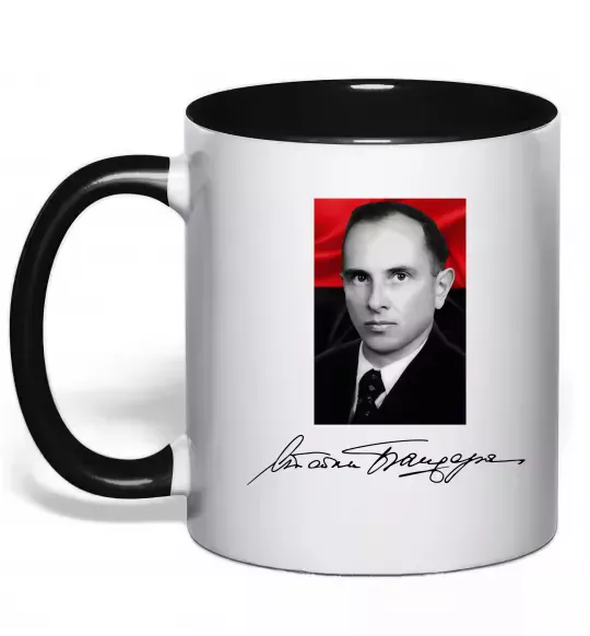 Чашка с цветной ручкой Степан Бандера Черный фото