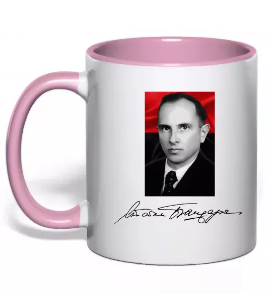 Чашка с цветной ручкой Степан Бандера Нежно розовый фото