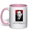 Чашка с цветной ручкой Степан Бандера Нежно розовый фото