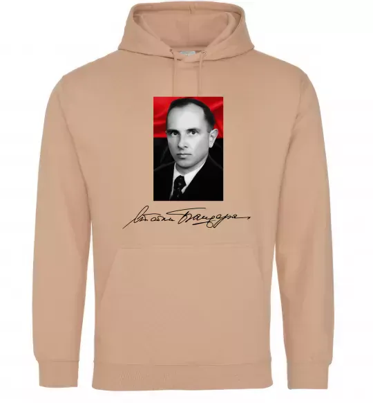 Чоловіча толстовка (худі) Степан Бандера Пісочний фото