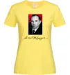 Жіноча футболка Степан Бандера Лимонний фото