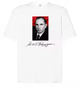 Футболка Оверсайз Футболка Оверсайз