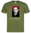 Чоловіча футболка Степан Бандера Оливковий Чоловіча футболка Степан Бандера Оливковий фото