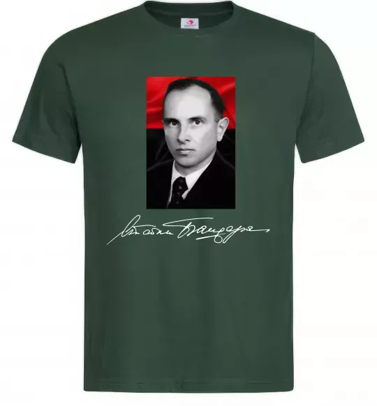 Чоловіча футболка Степан Бандера Темно-зелений фото