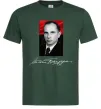 Чоловіча футболка Степан Бандера Темно-зелений Чоловіча футболка Степан Бандера Темно-зелений фото