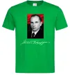 Чоловіча футболка Степан Бандера Зелений Чоловіча футболка Степан Бандера Зелений фото
