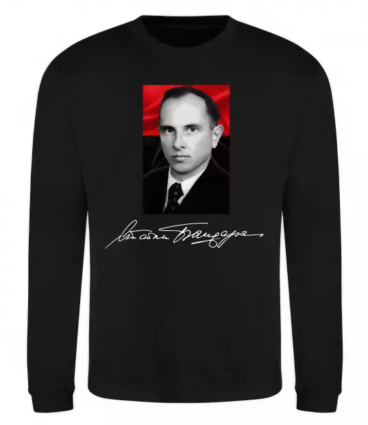 Світшот Степан Бандера Чорний фото