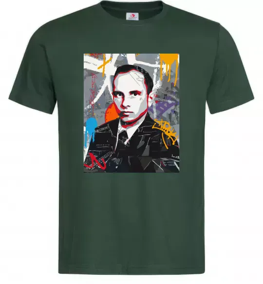 Чоловіча футболка Степан Бандера графіті Темно-зелений фото