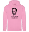Чоловіча толстовка (худі) Степан Бандера Нема спільної мови Рожевий фото
