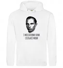 Жіноча толстовка (худі) Жіноча толстовка (худі)