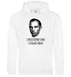 Женская толстовка (худи) Степан Бандера Нема спільної мови Белый фото
