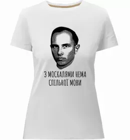 Жіноча преміум футболка Жіноча преміум футболка