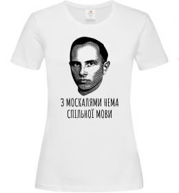 Женская футболка Степан Бандера Нема спільної мови
