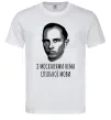 Чоловіча футболка Степан Бандера Нема спільної мови Білий Чоловіча футболка Степан Бандера Нема спільної мови Білий фото