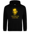 Женская толстовка (худи) Степан Бандера Нема спільної мови Черный фото