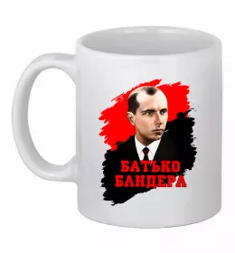 Чашка керамічна Чашка керамічна