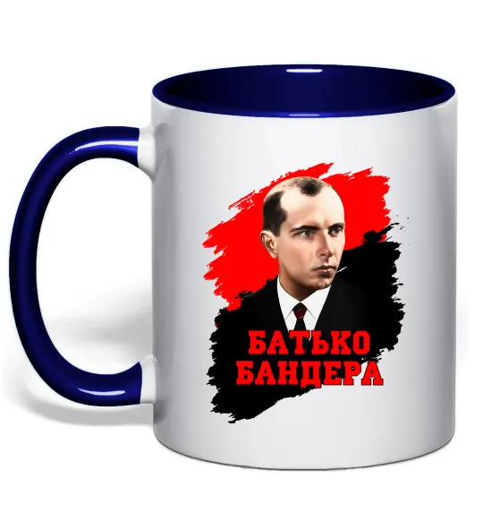 Чашка с цветной ручкой Батько Бандера Глубокий темно-синий фото