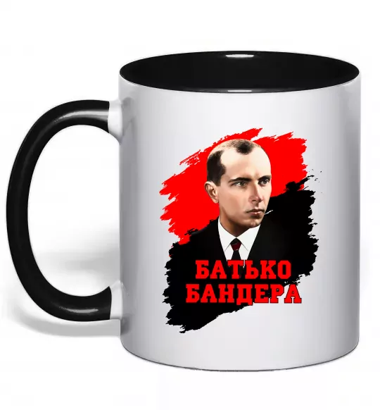 Чашка с цветной ручкой Батько Бандера Черный фото
