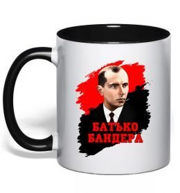 Чашка с цветной ручкой Батько Бандера