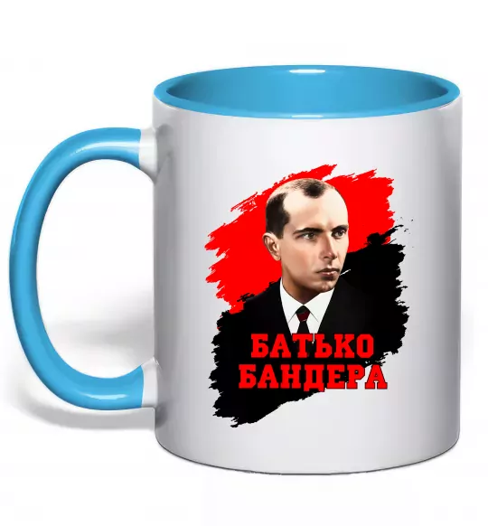 Чашка с цветной ручкой Батько Бандера Голубой фото