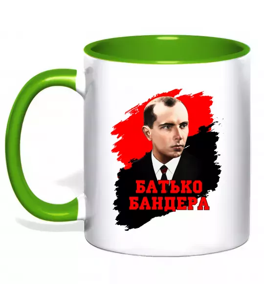 Чашка с цветной ручкой Батько Бандера Зеленый фото