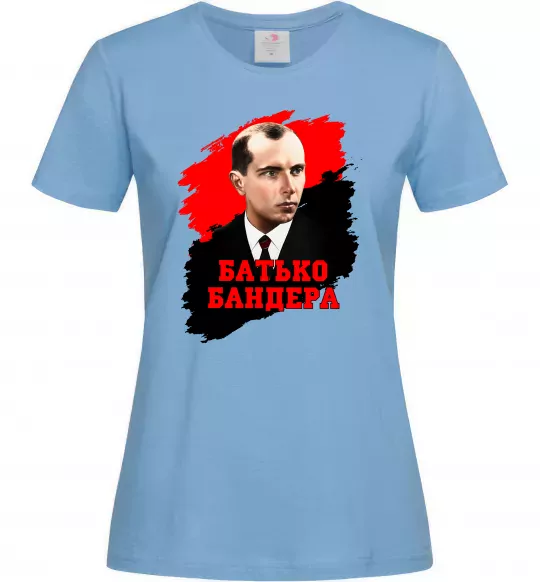 Женская футболка Батько Бандера Голубой фото