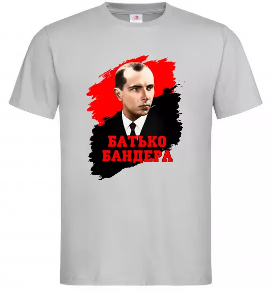 Чоловіча футболка Батько Бандера Сірий фото