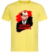 Чоловіча футболка Батько Бандера Лимонний Чоловіча футболка Батько Бандера Лимонний фото