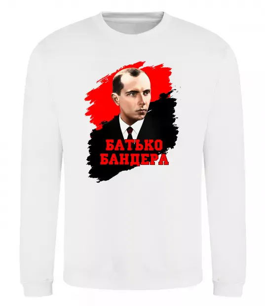 Свитшот Батько Бандера Белый фото