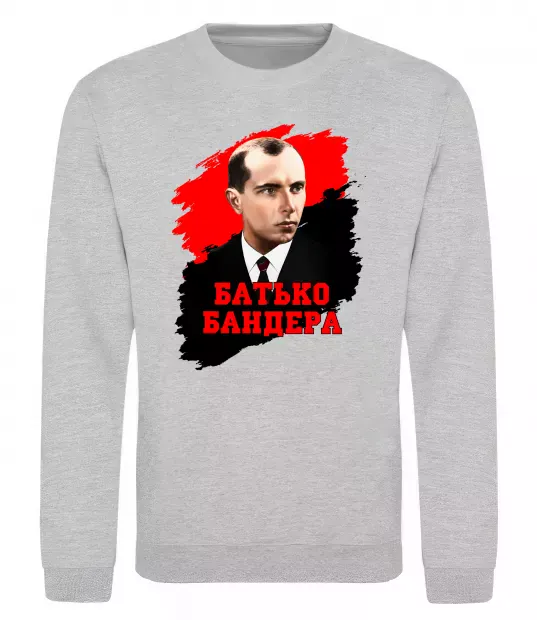Свитшот Батько Бандера Серый меланж фото